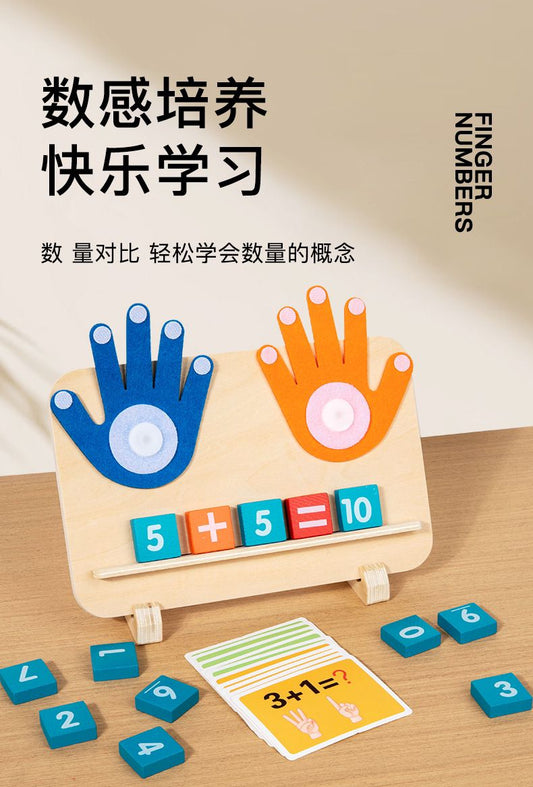 Jouet Montessori Finger Math – Apprendre à compter avec les doigts 🖐️✨