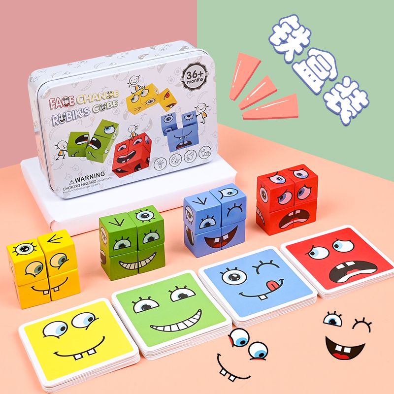 Jouet Montessori Face Change Cube – Le Rubik’s Cube des émotions 🧩😊