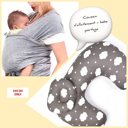 🌸 Pack Douceur Maman & Bébé 🌸