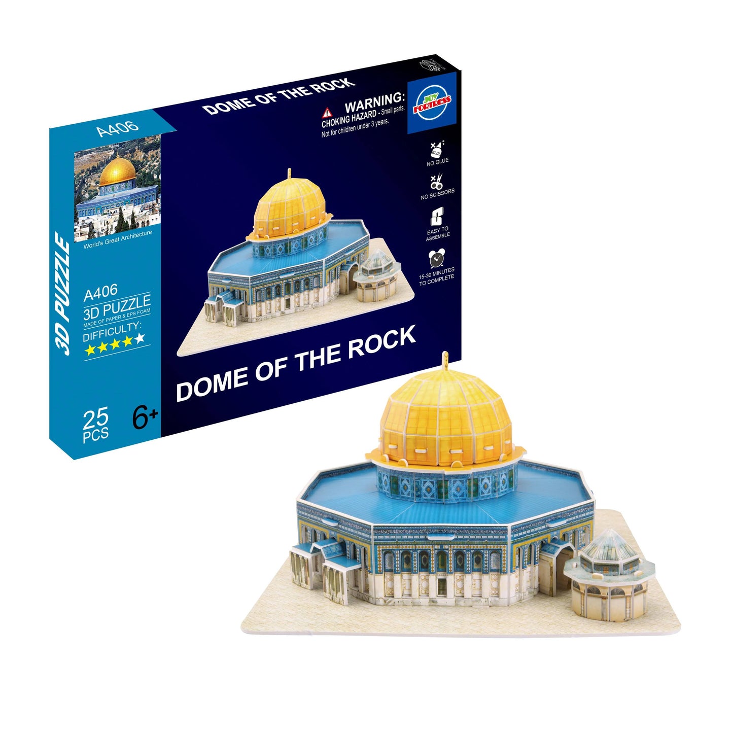🧩🕌 Puzzle Al Qods éducatif et amusant